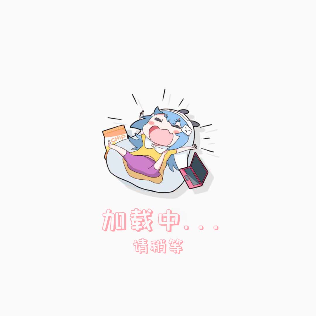 小黄姜粉